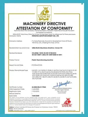 Профиль компании